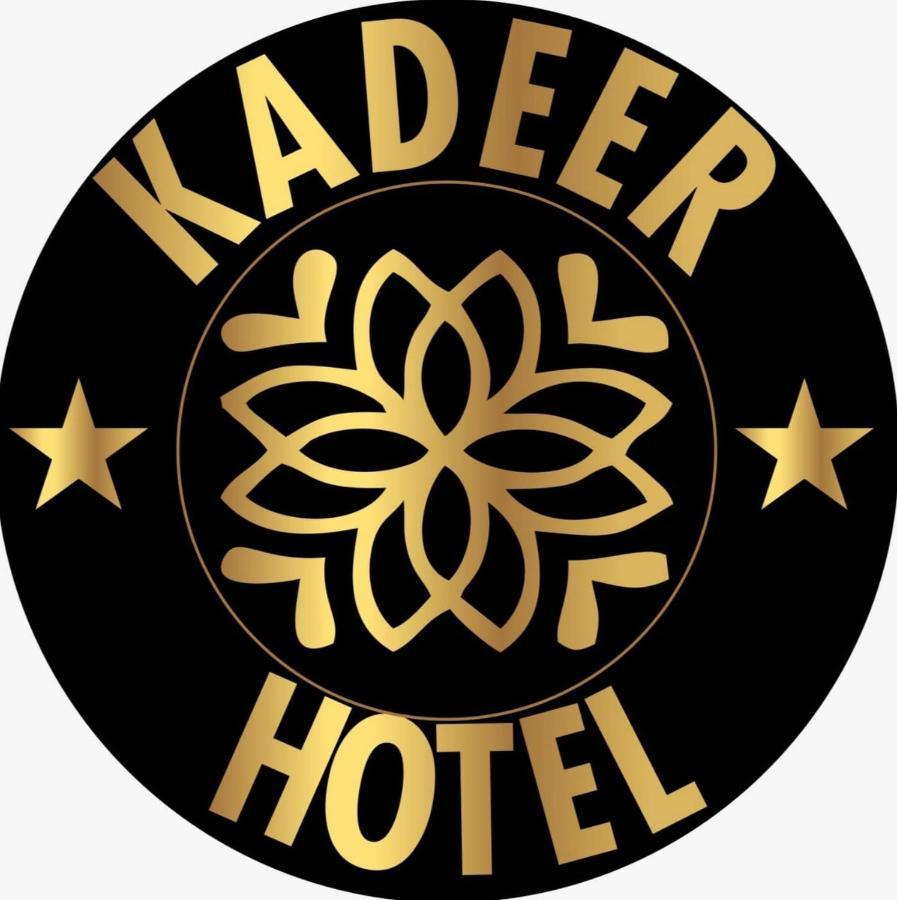 אלאניה Kadeer Hotel מראה חיצוני תמונה